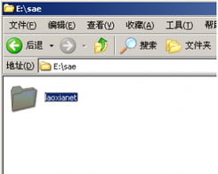 黑客安全網 中國網絡技術門戶的深耕與創新