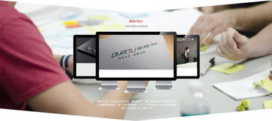 影響力科技 專業(yè)互聯(lián)網(wǎng)技術服務商的品牌設計與創(chuàng)新實踐